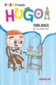 HUGO: SIBLINGS (PODO Friends)